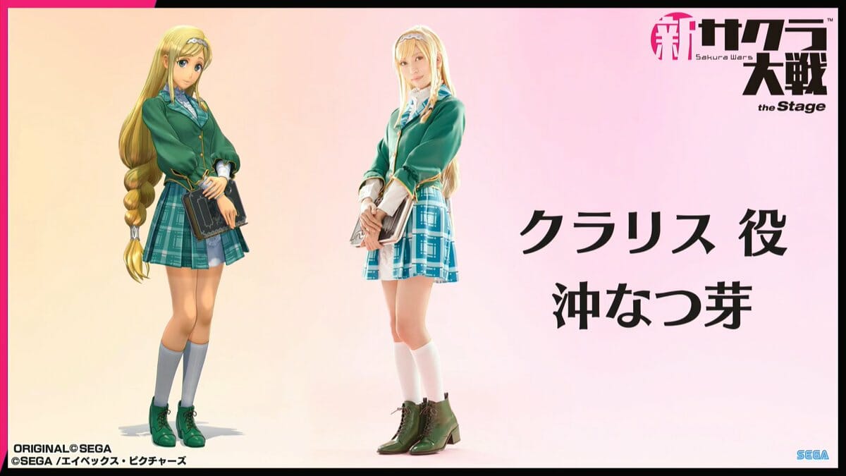 Sega Reveals Project Sakura Wars Musical Cast Visuals Anime Feminist