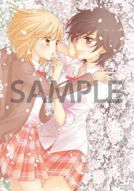 Asagao To Kase San Ova Theatrical Screening Details Announced Anime Herald 4891